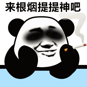 胃粘膜细胞的更新一般在夜间进行如果经常熬夜胃粘膜修复能力会受影响